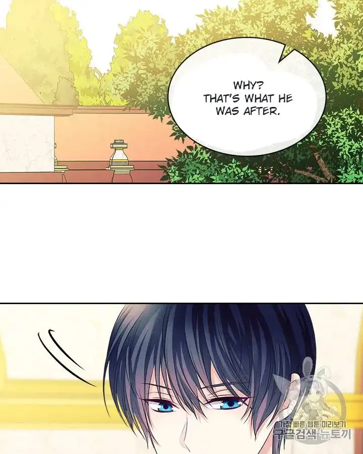 Sincerely: I Became a Duke's Maid Chapter 71 21